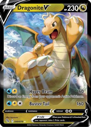 Dragonite V (PGO-049) (Holofoil)