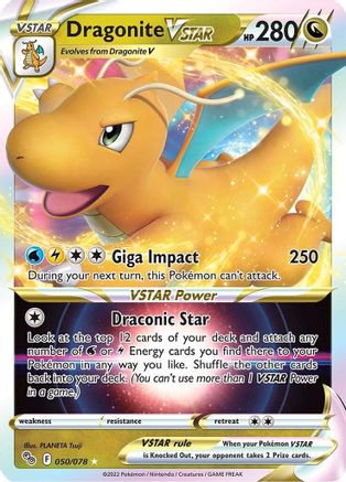 Dragonite VSTAR (PGO-050) (Holofoil)