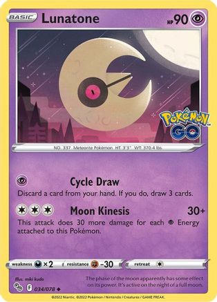 Lunatone (PGO-034)