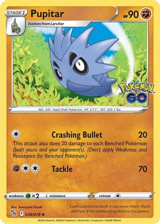 Pupitar (PGO-038) (Reverse Holofoil)