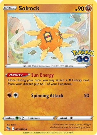 Solrock (PGO-039)