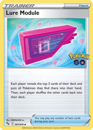 Lure Module (PGO-067) (Reverse Holofoil)