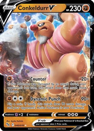 Conkeldurr V (PGO-040) (Holofoil)
