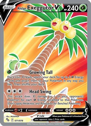 Alolan Exeggutor V (Full Art) (PGO-071) (Holofoil)