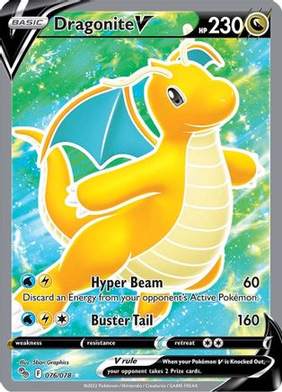 Dragonite V (Full Art) (PGO-076) (Holofoil)