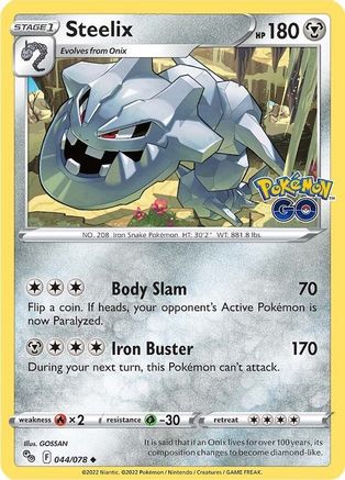 Steelix (PGO-044)