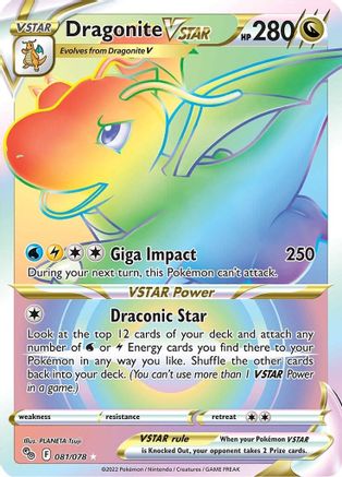 Dragonite VSTAR (Secret) (PGO-081) (Holofoil)
