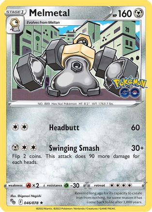 Melmetal (PGO-046) (Reverse Holofoil)
