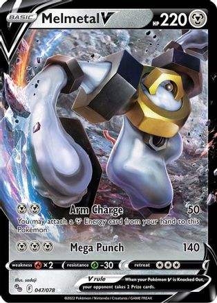 Melmetal V (PGO-047) (Holofoil)