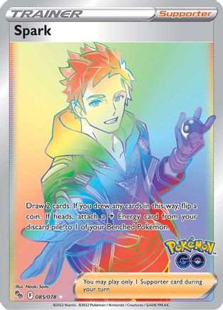 Spark (Secret) (PGO-085) (Holofoil)