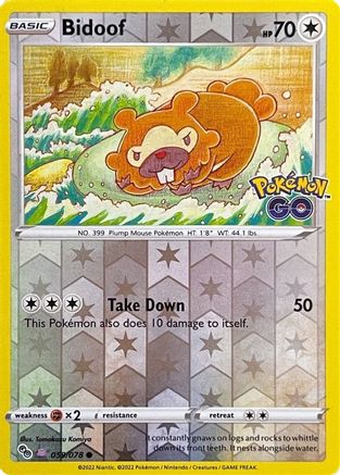 Bidoof (Peelable Ditto) (PGO-059) (Reverse Holofoil)