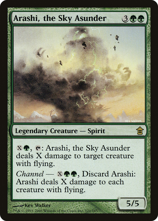Arashi, the Sky Asunder (SOK-121)