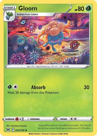 Gloom (LOR-002)