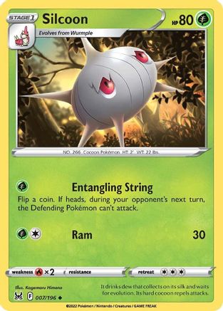 Silcoon (LOR-007) (Reverse Holofoil)