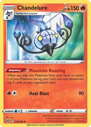 Chandelure (LOR-026) (Reverse Holofoil)