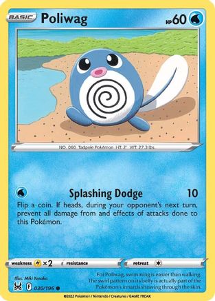 Poliwag (LOR-030)