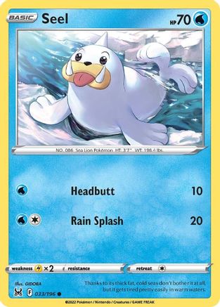 Seel (LOR-033)