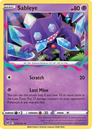 Sableye (LOR-070) (Reverse Holofoil)