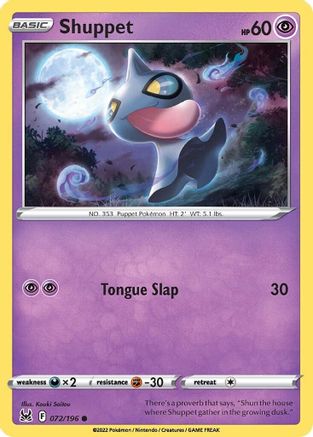 Shuppet (LOR-072)