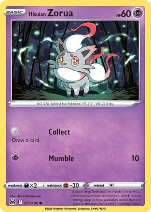 Hisuian Zorua (LOR-075)