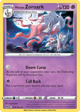 Hisuian Zoroark (LOR-076) (Holofoil)