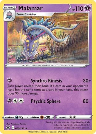 Malamar (LOR-078) (Reverse Holofoil)