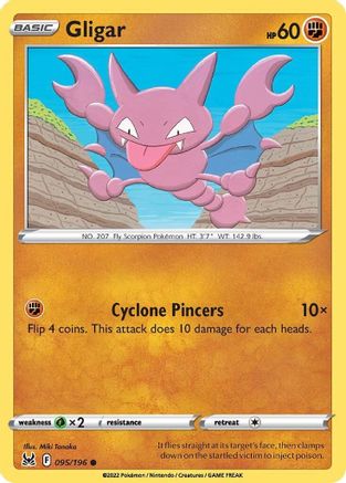 Gligar (LOR-095)