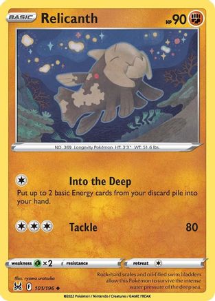Relicanth (LOR-101) (Reverse Holofoil)