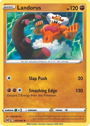 Landorus (LOR-105) (Reverse Holofoil)