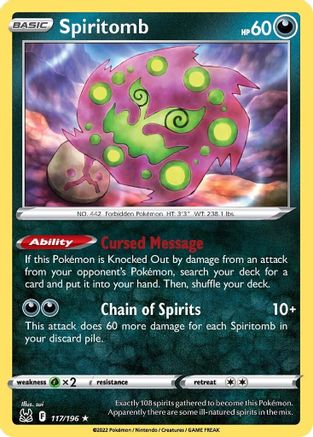 Spiritomb (LOR-117)