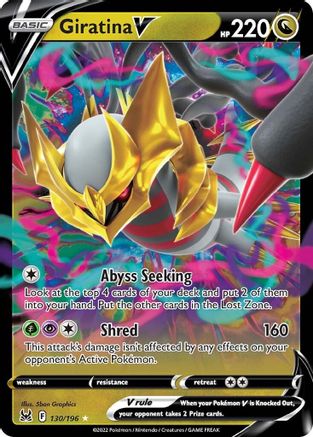 Giratina V (LOR-130) (Holofoil)