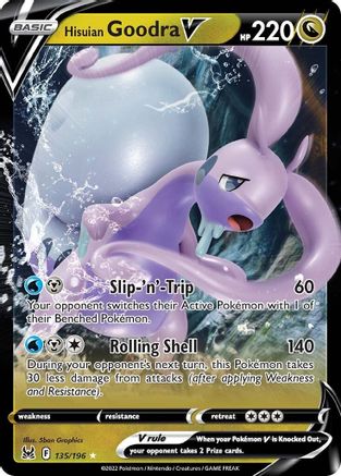 Hisuian Goodra V (LOR-135) (Holofoil)