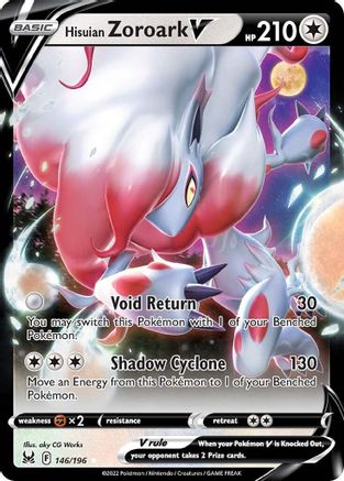 Hisuian Zoroark V (LOR-146) (Holofoil)