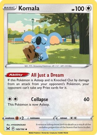 Komala (LOR-149)
