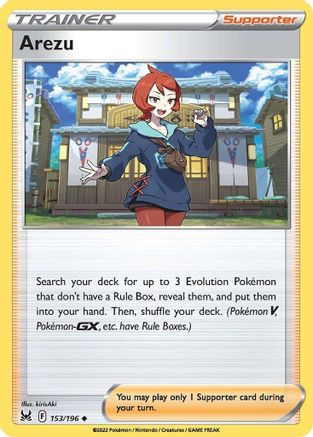 Arezu (LOR-153) (Reverse Holofoil)