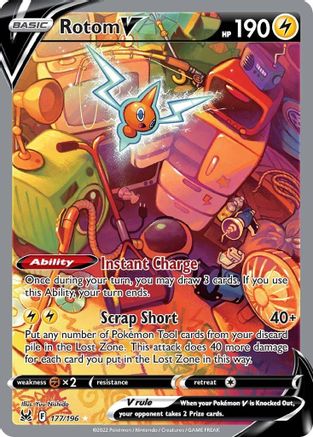 Rotom V (Alternate Full Art) (LOR-177) (Holofoil)