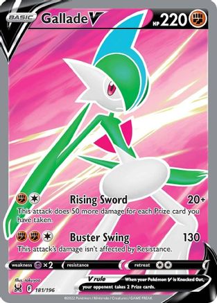 Gallade V (Full Art) (LOR-181) (Holofoil)