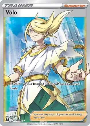 Volo (Full Art) (LOR-196) (Holofoil)