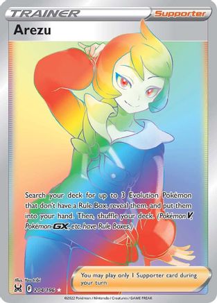 Arezu (Secret) (LOR-204) (Holofoil)