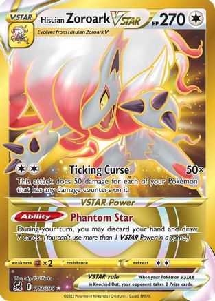 Hisuian Zoroark VSTAR (213) (Secret) (LOR-213) (Holofoil)