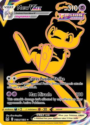 Mew VMAX (Secret) (LOR: TG-TG30) (Holofoil)