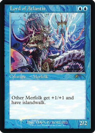 Lord of Atlantis (Retro Frame) (30A-P-002) (Foil)
