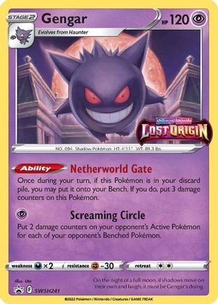 Gengar (SSP-SWSH241) (Holofoil)