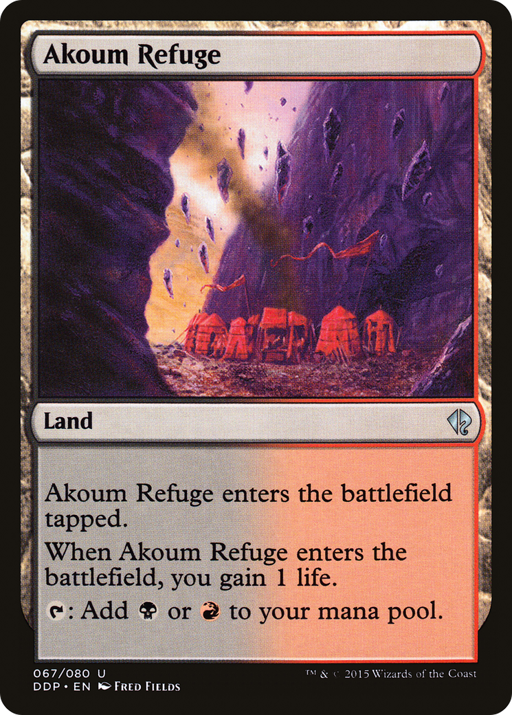 Akoum Refuge (DDP-067)