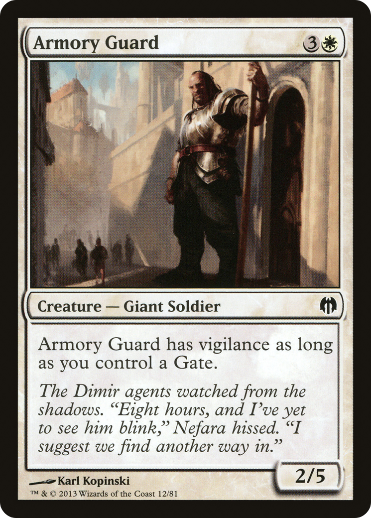 Armory Guard (DDL-012)