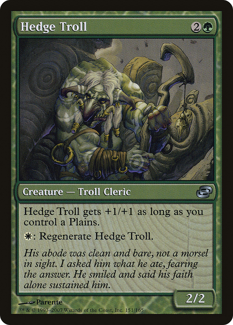 Hedge Troll (PLC-151)
