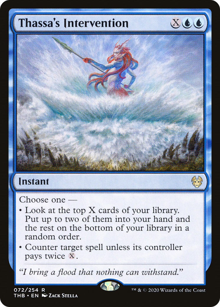Thassa's Intervention (THB-072) (Foil)