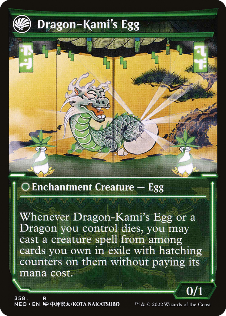 The Dragon-Kami Reborn // Dragon-Kami's Egg (NEO-358) (Showcase)