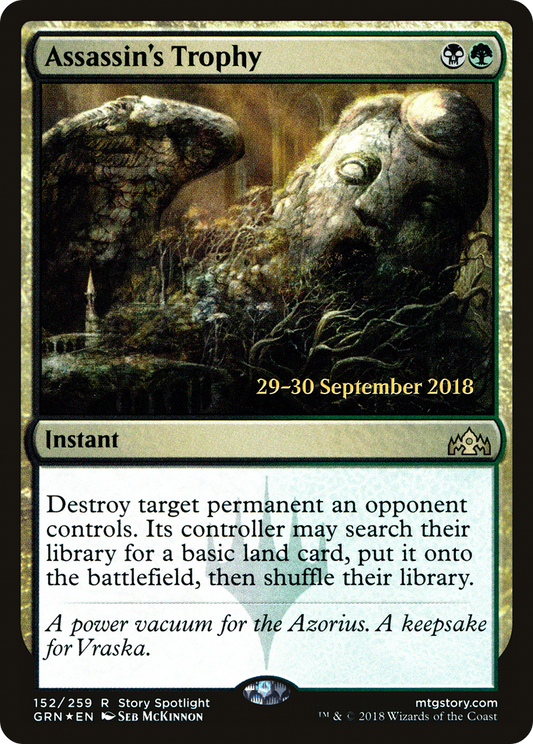 Assassin's Trophy (PRE-152S) (Foil)