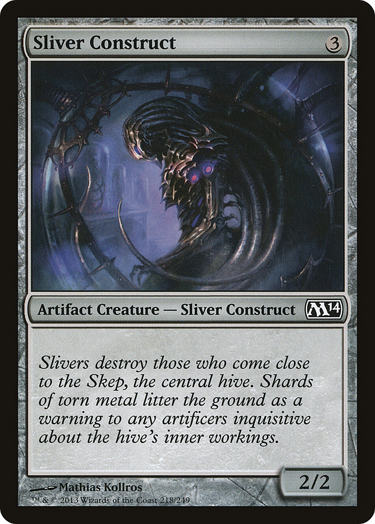Sliver Construct (M14-218)